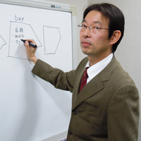 consultant